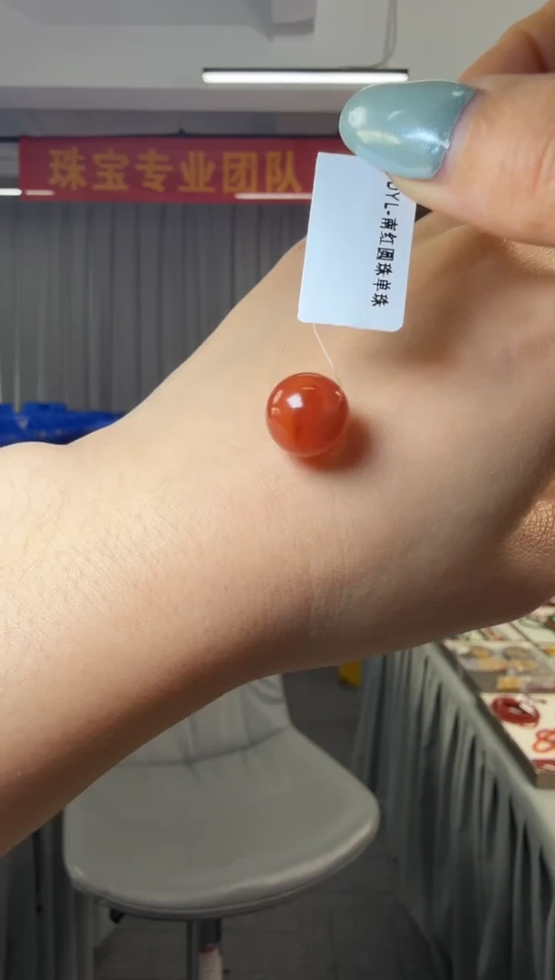吊坠(不含链)未镶嵌南红玛瑙南红圆珠单圈手串单珠