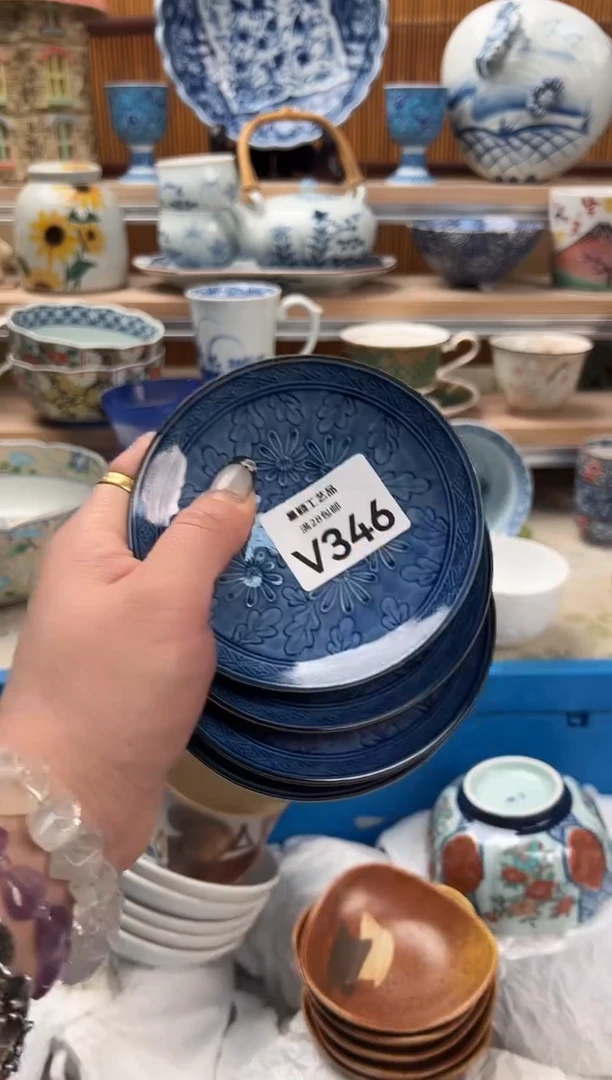 瓷片慧**心346V满28包邮不满找客服延迟发货