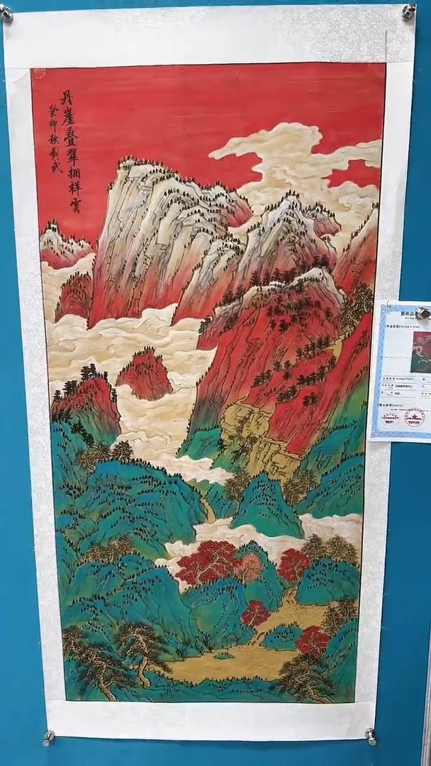 国画闪电购刘武绘画21