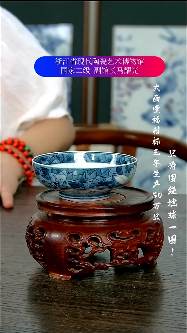 至*陶瓷景德镇手工手绘
