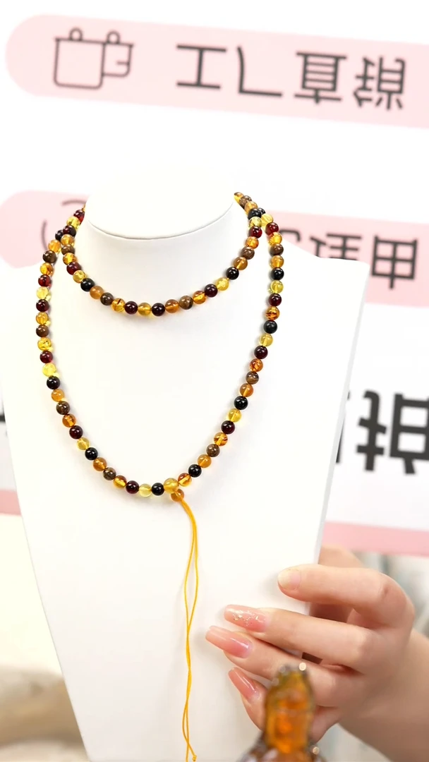 【闪购商品】琥珀手串未镶嵌多宝108