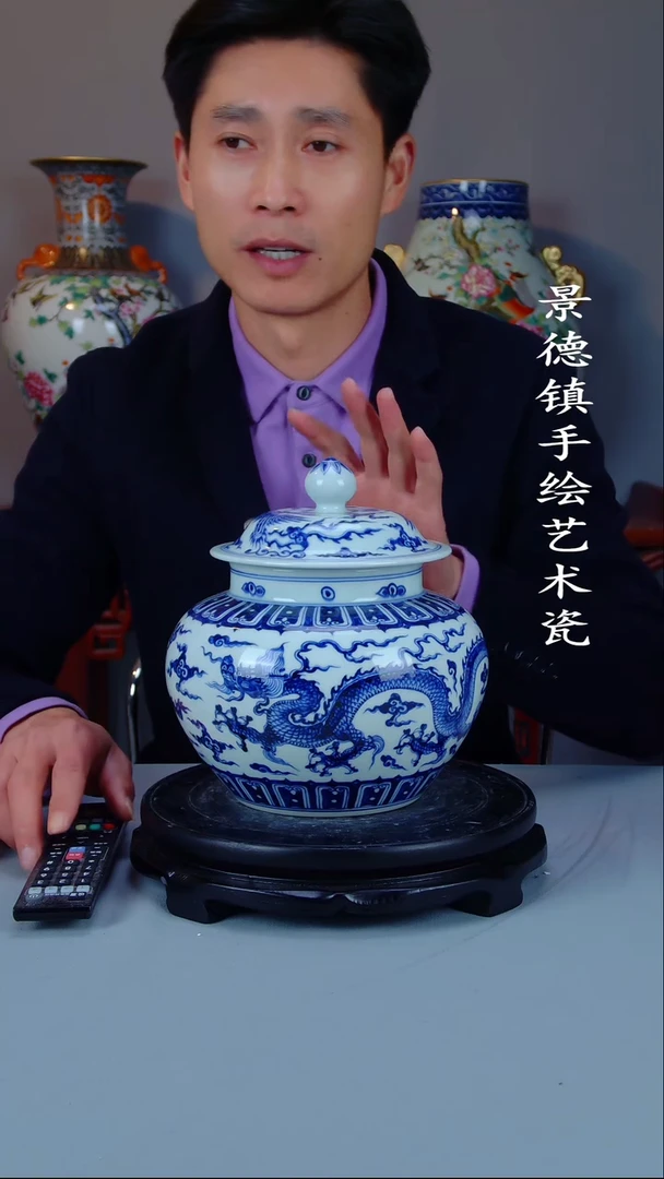 摆件陶瓷景德镇手工手绘陶瓷32