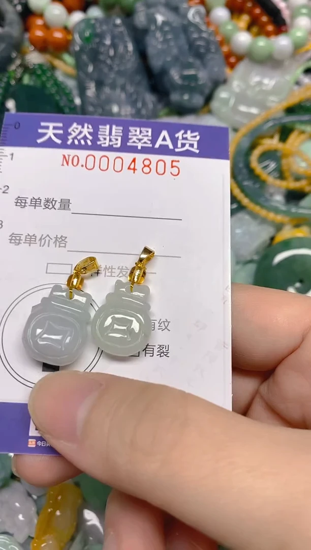 颈饰未镶嵌翡翠0004805