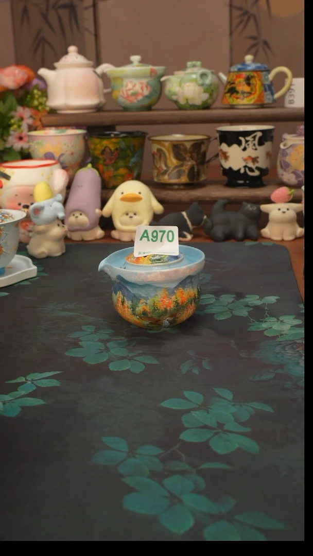 石一  大兴安岭宝瓶970