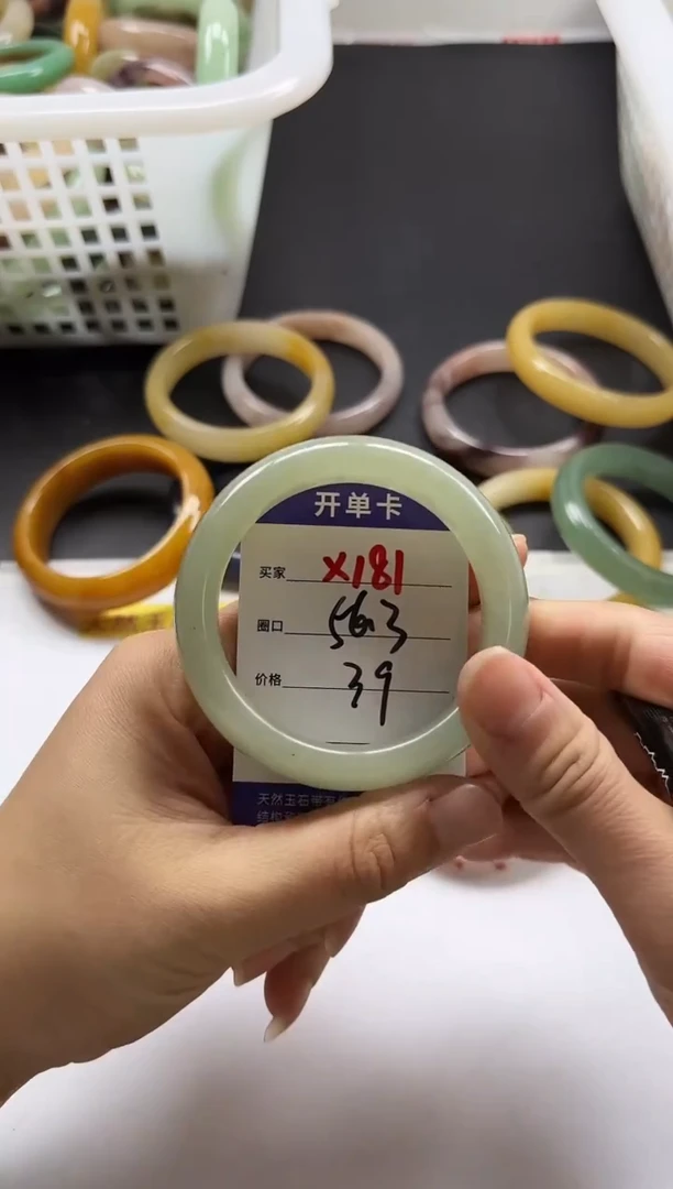 未镶嵌手镯石英质玉181
