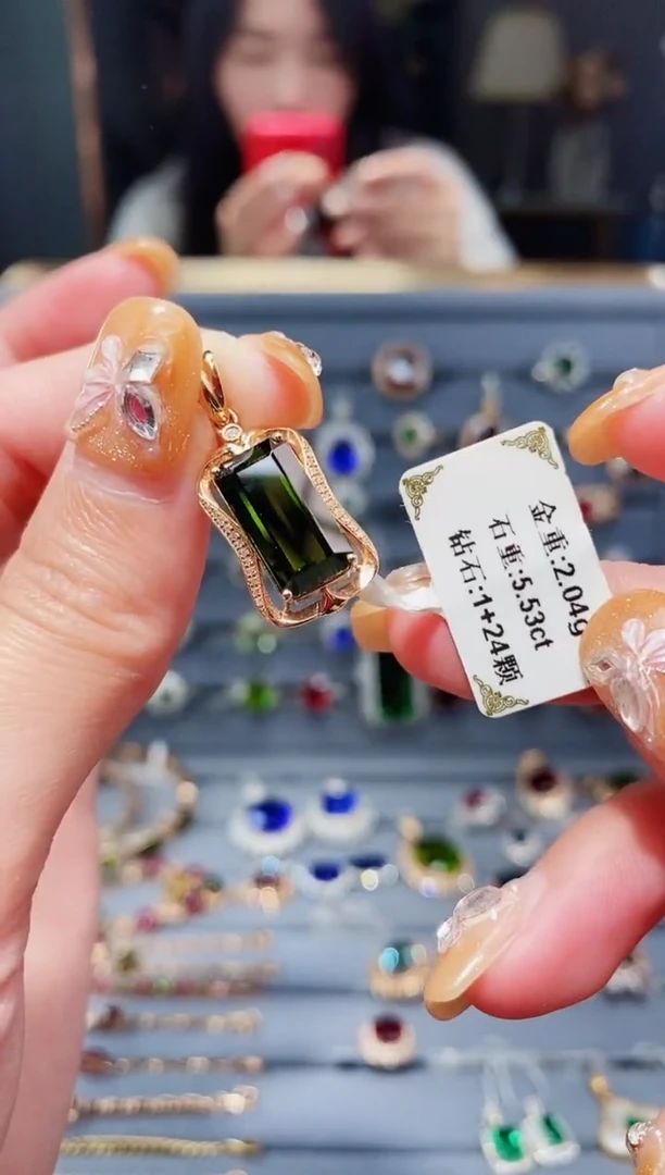 【闪购商品】碧玺颈饰18K金镶嵌5.53ct