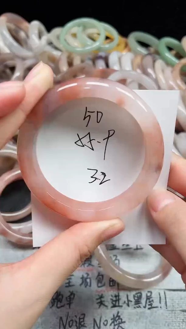 未镶嵌手镯石英质玉50