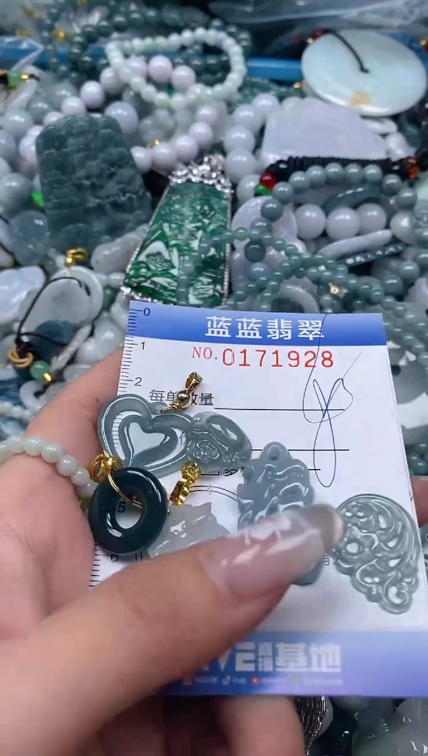 【闪购商品】翡翠颈饰未镶嵌闪购0171928