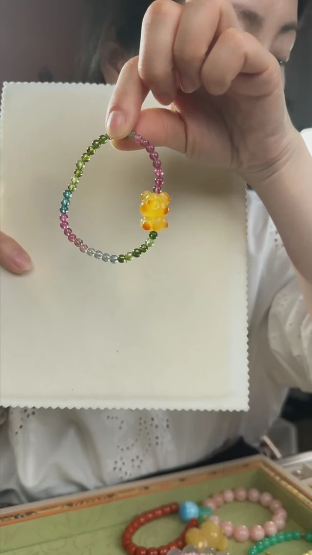 【闪购商品】碧玺手串未镶嵌天然碧玺搭配小熊手串