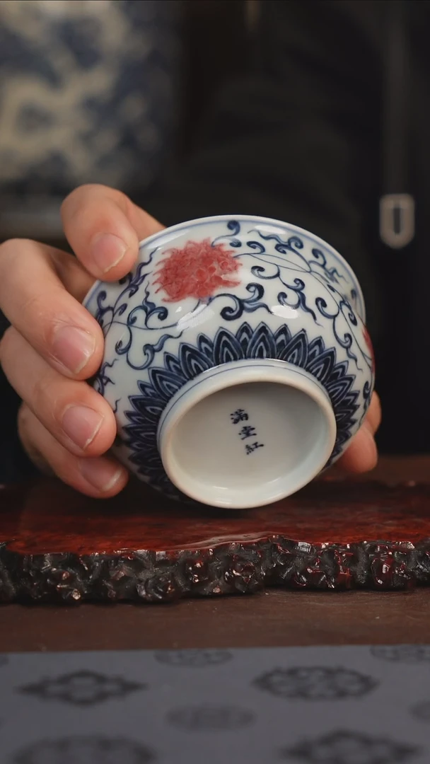 【闪购商品】杯微瑕111111111111111111