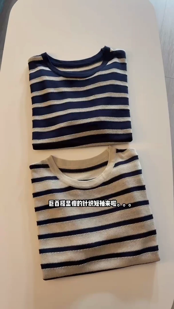 莱赛尔天丝亚麻。圆领短袖夏季百搭显瘦条纹冰丝针织衫2997