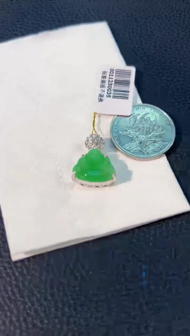 颈饰未镶嵌翡翠 缅料A货/支持复检/一件