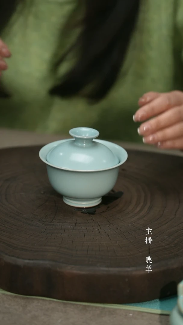 【闪购商品】水调歌头两才盖碗（淡天青全品）-羊