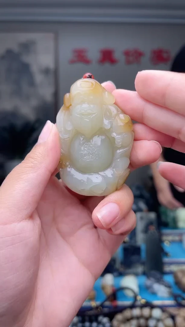 未镶嵌和田玉挂件1