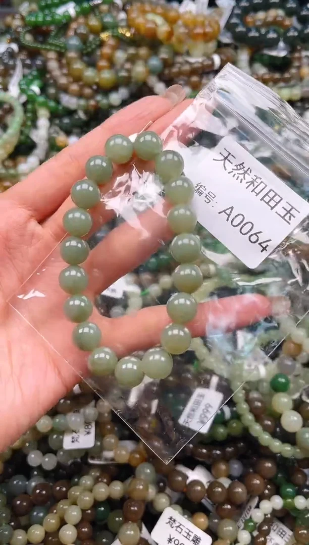 未镶嵌和田玉挂件1