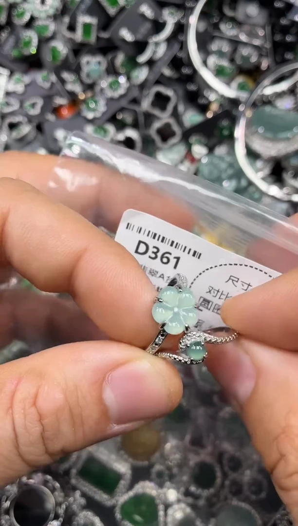 颈饰未镶嵌翡翠D361戒指