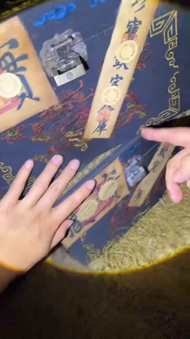 琪琪专属精品链接