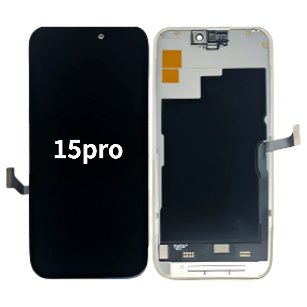 8新  【15pro】【中小老化】【换盖拆机换触随机发】【手机屏幕总成】