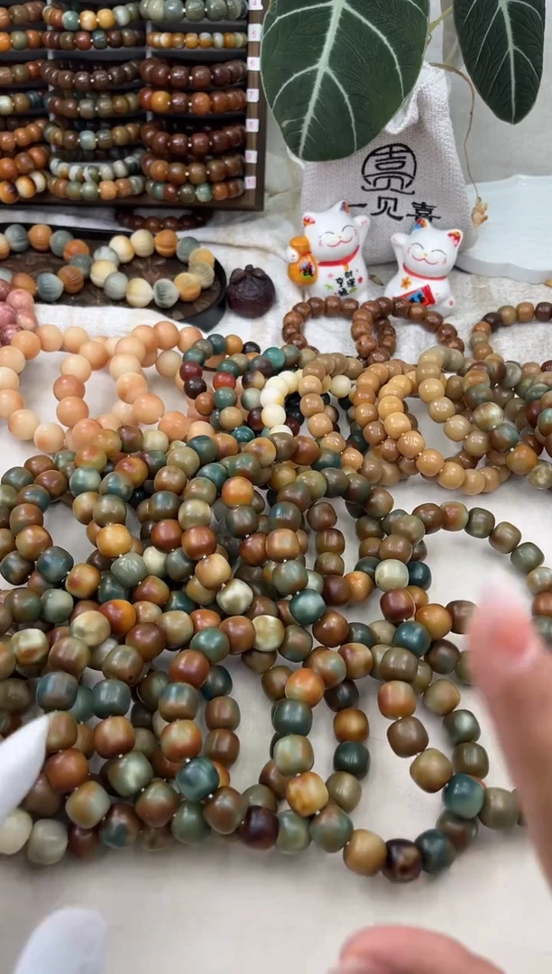 菩提根/象牙果手串a852卡16 干磨大糖壳瑕疵