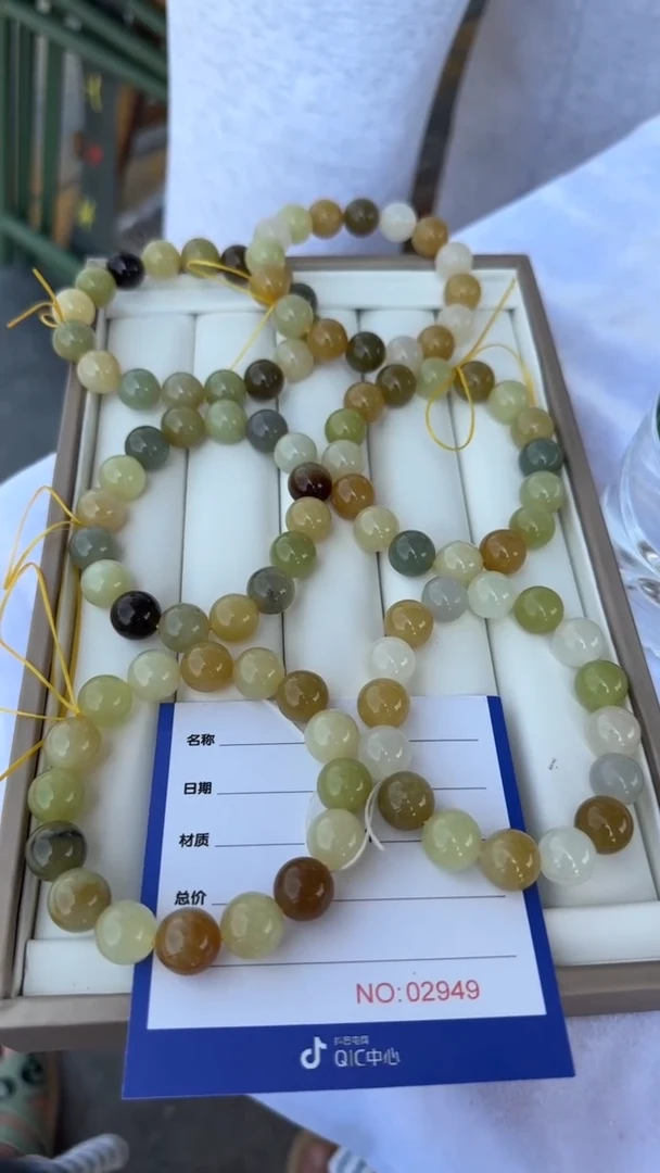 和田玉未镶嵌颈饰【多样性发其一】02949