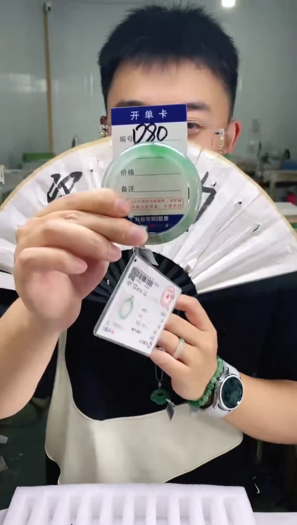 石英质玉手镯未镶嵌花羽遇非洲翠工厂-序号80