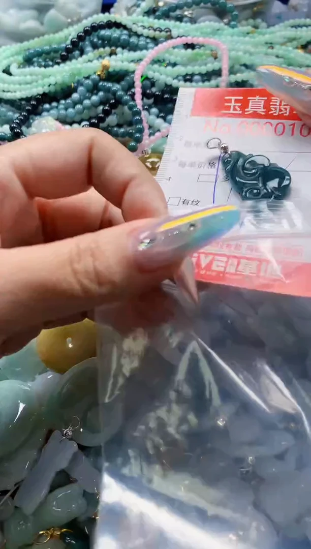 吊坠(不含链)未镶嵌翡翠0104