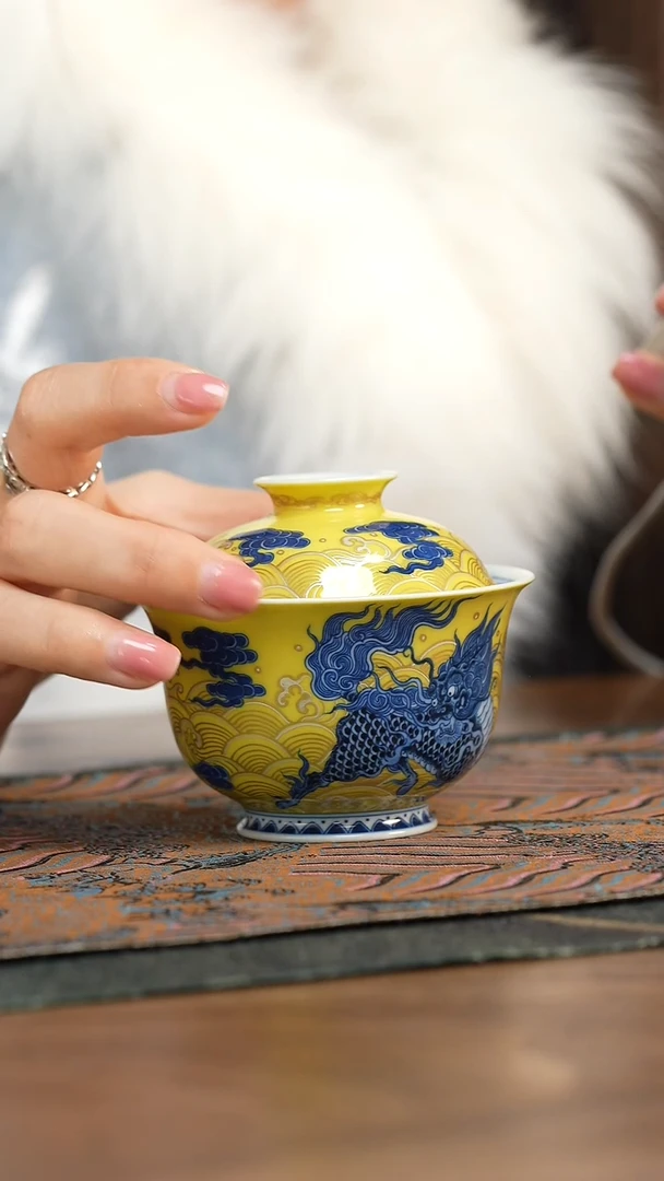 【闪购商品】水造黄釉 麒麟盖碗