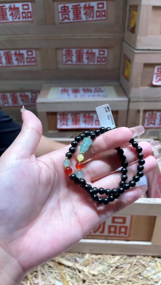 仓库撤柜闪购链接（多样性发其一）￥