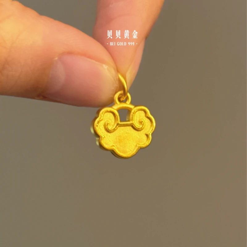 贝贝黄金 足金999 祥云牌提溜 素金 吊坠 103