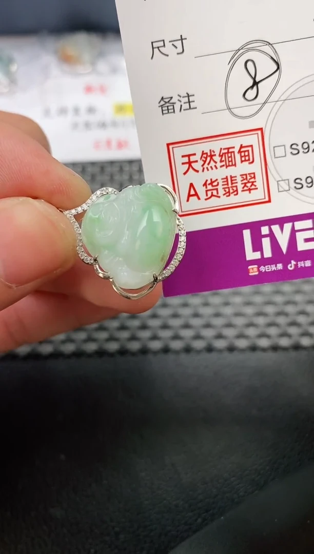 翡翠银S925镶嵌颈饰姐***拽吊坠