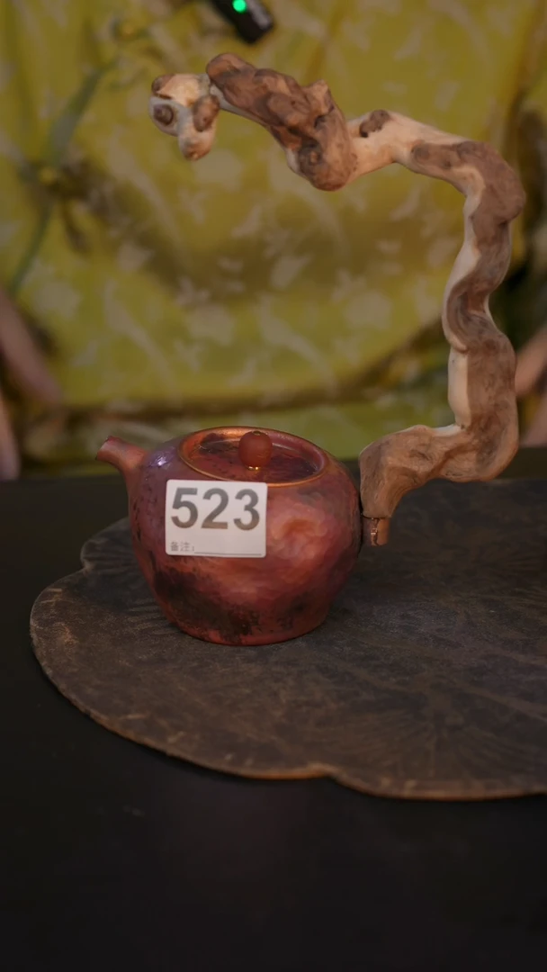 523直播间闪购孤品茶器