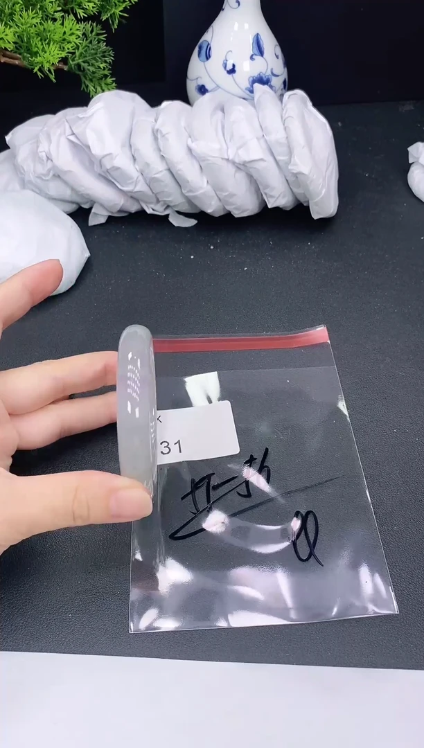 未镶嵌手镯翡翠31