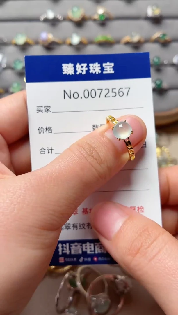 银S925镶嵌戒指翡翠1