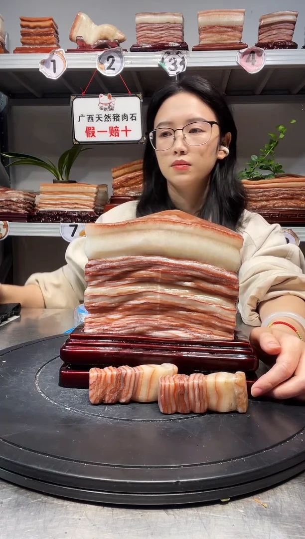 石材永天然石材柳州猪肉石17-18-4