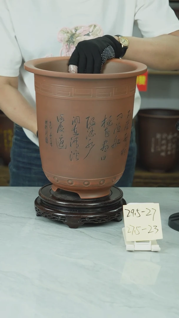 金钟全手工制作高温烧瑕