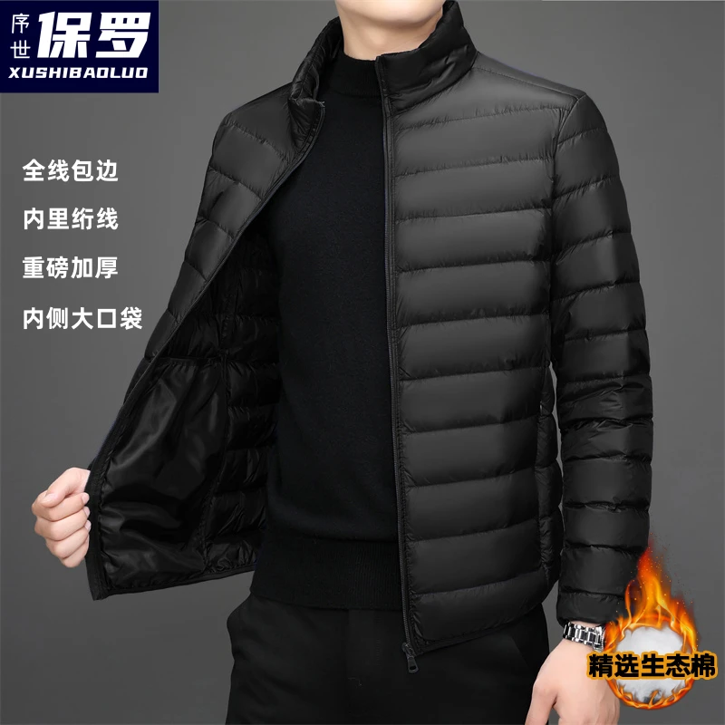 办公椅子电脑椅职员椅家用电脑办公椅特价网布椅宿舍会议四脚椅子