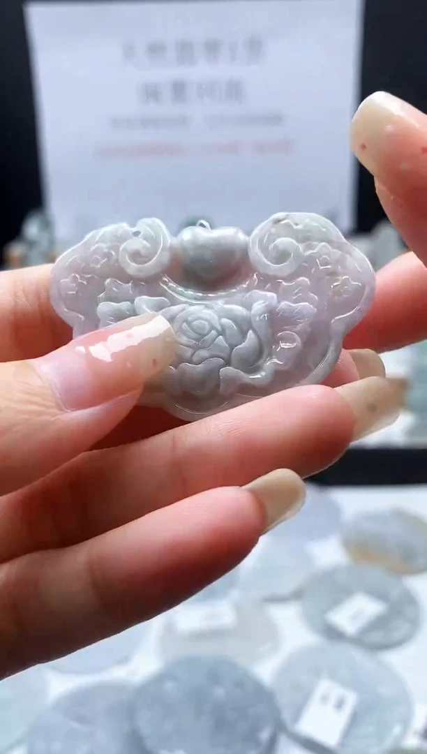 翡翠未镶嵌吊坠(不含链)85平安锁