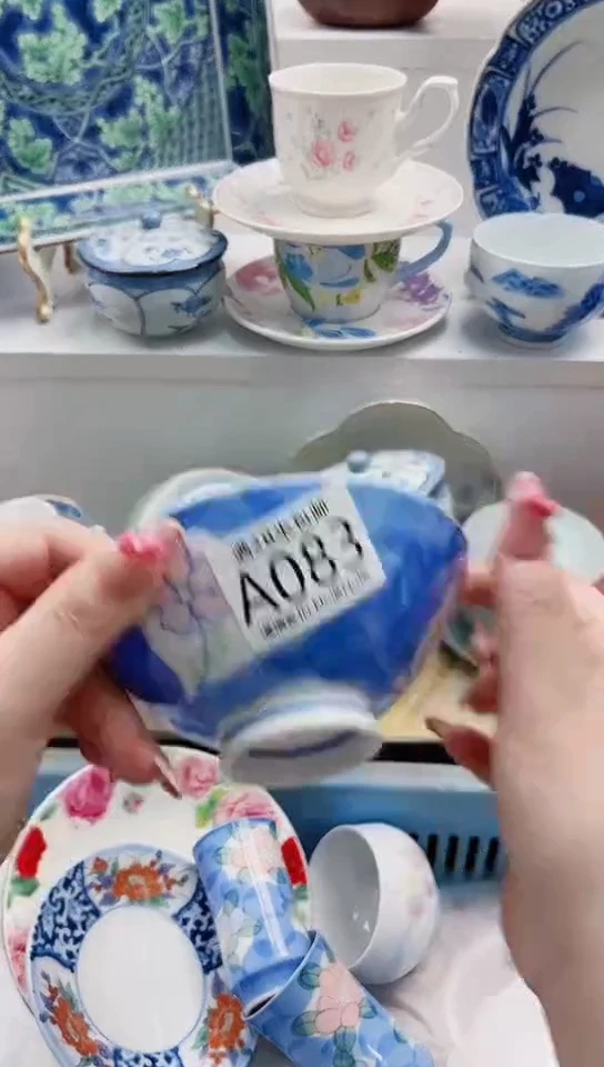 【闪购商品】A083***************