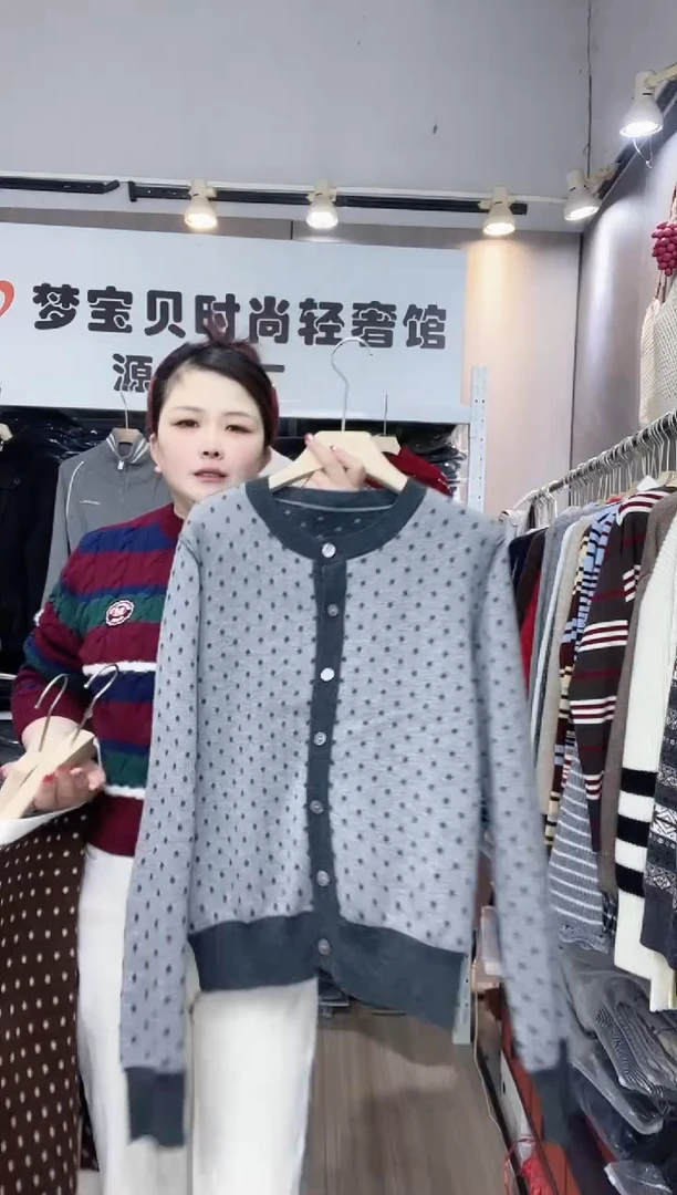 灰色波点99999999999999