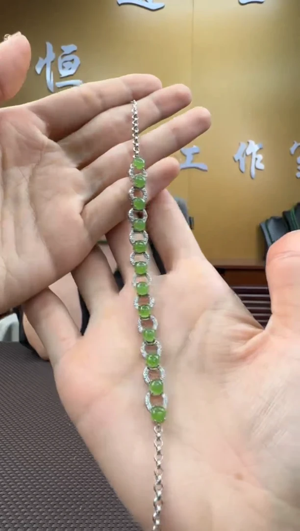 【闪购商品】和田玉手链未镶嵌手链