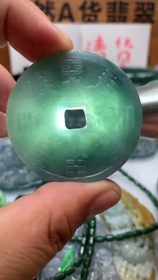 【闪购商品】翡翠颈饰未镶嵌保真天然A货翡翠