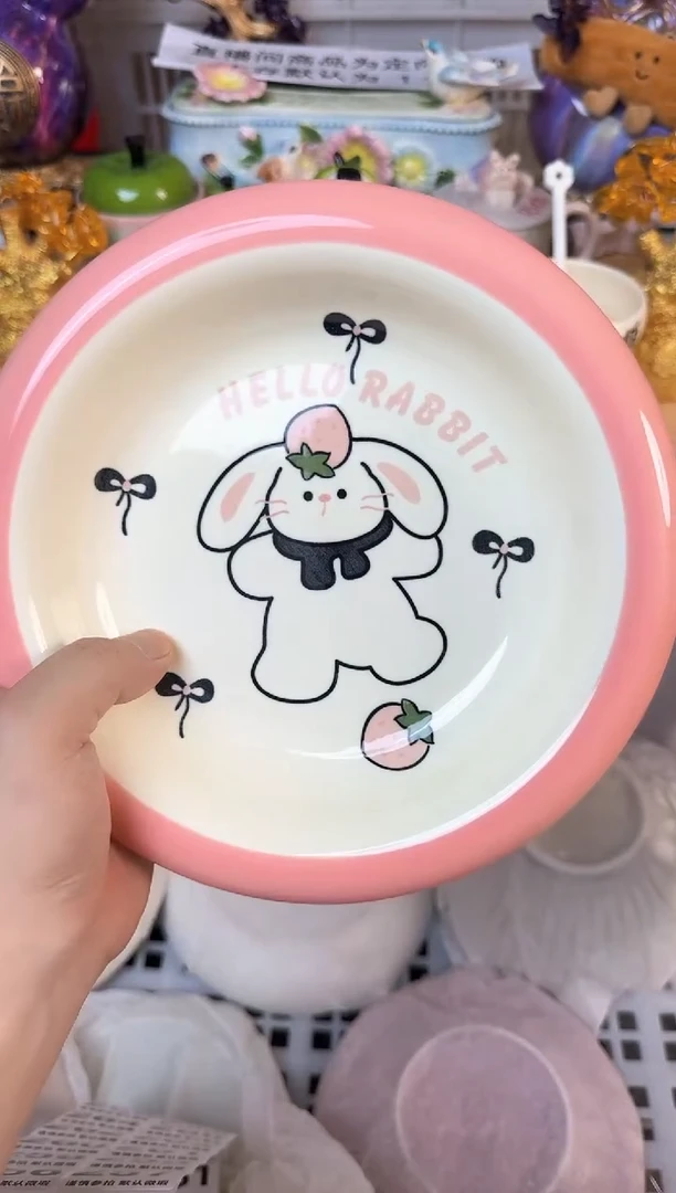 瓷片255默认微瑕15包邮库存1件