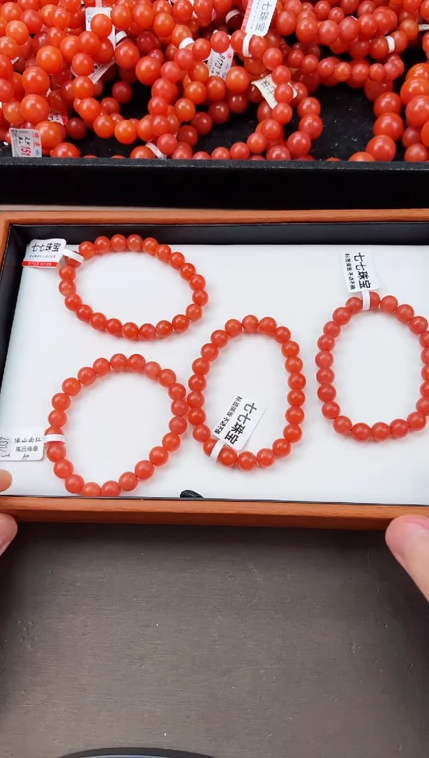 【闪购商品】南红玛瑙手串未镶嵌滴水洞哑光8+一条多样性发其一
