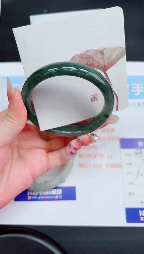 石英质玉手镯未镶嵌77-60.7