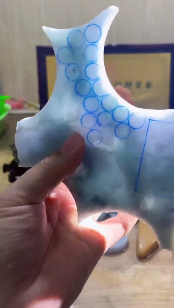 未镶嵌挂件翡翠A货常星3830