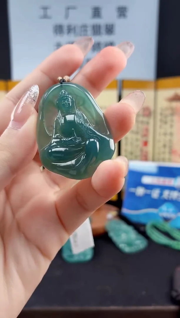 颈饰未镶嵌翡翠DLZ25110928