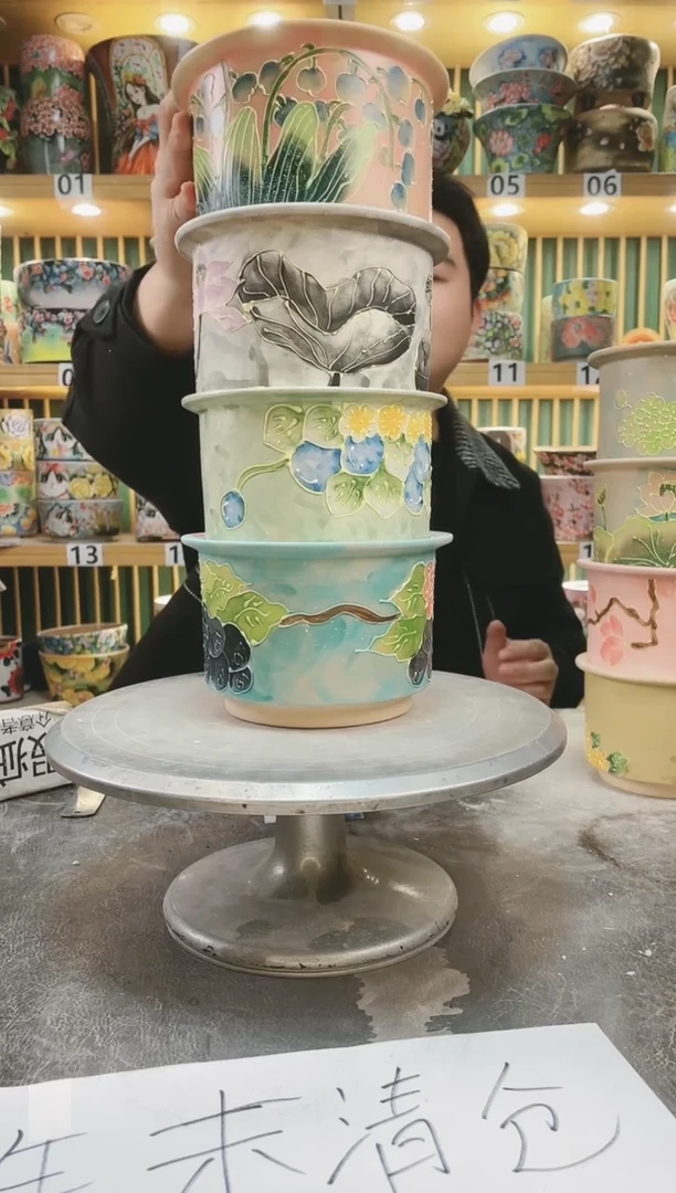 【闪购商品】其他默认微瑕一物一拍0112-243-4个