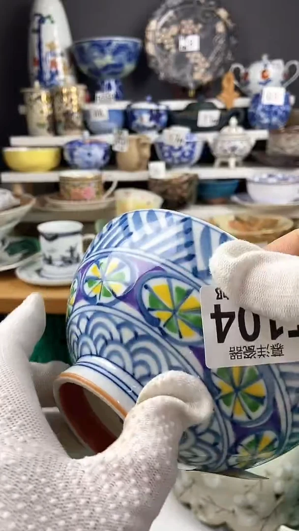 【闪购商品】点关注感谢支持支持