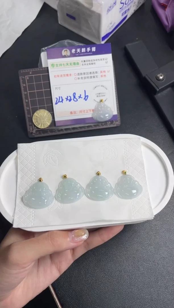 18K金镶嵌挂件翡翠冰佛公FL14配绳/多样性发其一ZBCP