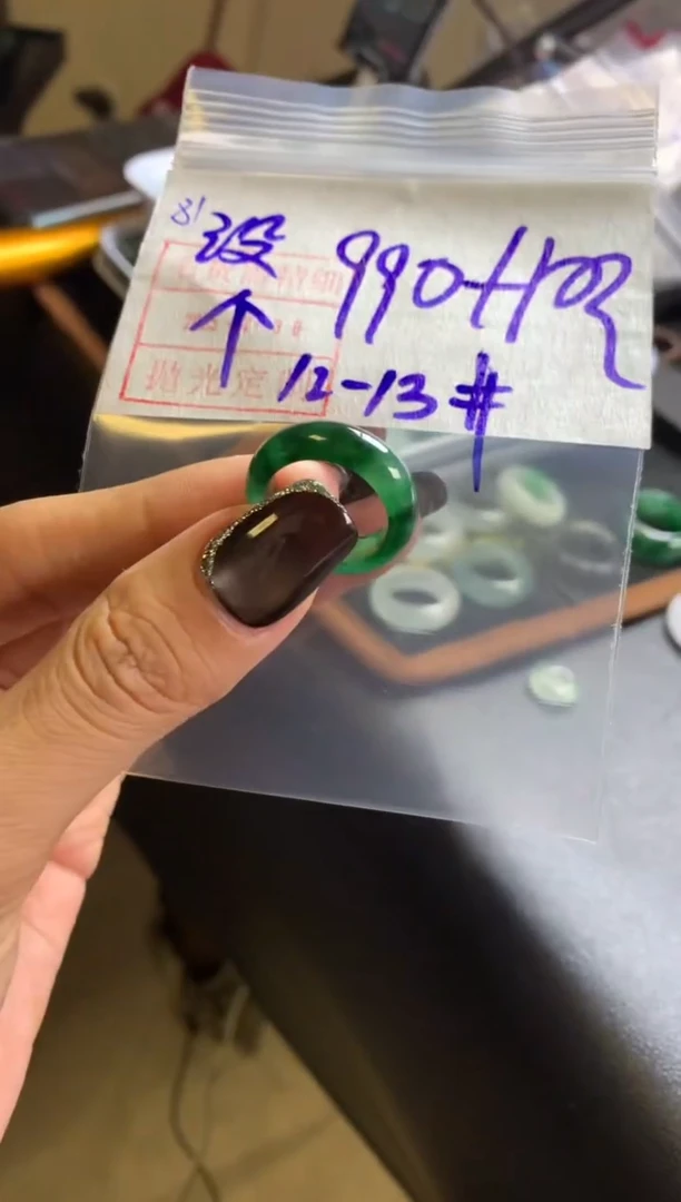 未镶嵌定制翡翠没****办81戒圈12*1000元毛货需精抛光发